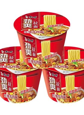 康师傅方便面劲爽拉面经典大食桶泡面桶装批发红烧香辣牛肉