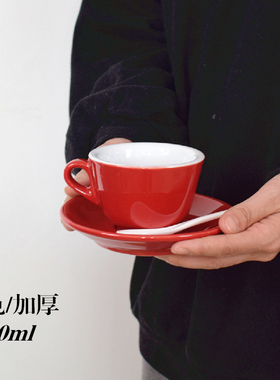 160ml加厚陶瓷咖啡杯碟套装拉花杯拿铁杯奶咖杯意式杯卡布奇诺杯