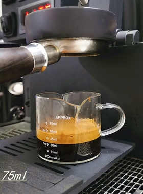 75ml耐热玻璃刻度小奶杯espresso浓缩咖啡双嘴量杯带手柄奶壶