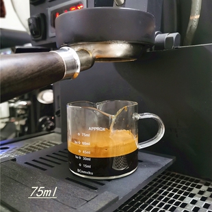 75ml耐热玻璃刻度小奶杯espresso浓缩咖啡双嘴量杯带手柄奶壶