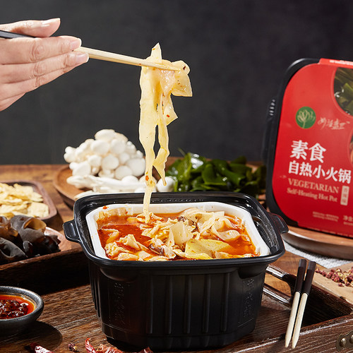纯素自热小火锅 菌香/香辣味方便懒人素菜速食 无五辛荤腥斋佛寺