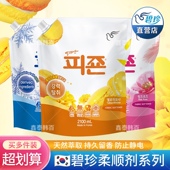 韩国进口碧珍衣物柔顺剂2100ml防静电洗衣护理液柔软剂持久留香