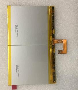 适用于 想 Tab 4/ Tab 4 Plus L16D2P31 TB-X304L TB-X704L 电池