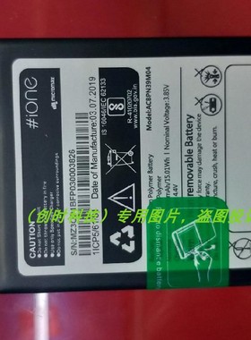 超聚源 适用于 micromax 拳头 ACBPN39M04 手机电池 电板