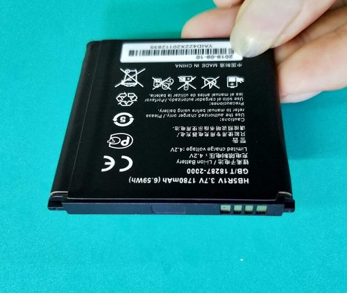 超聚源 为 G500C G500 Pro HB5R1H HB5R1 手机电池 板 充电器