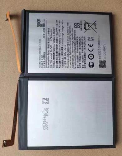 超聚源手机电池SLC-50