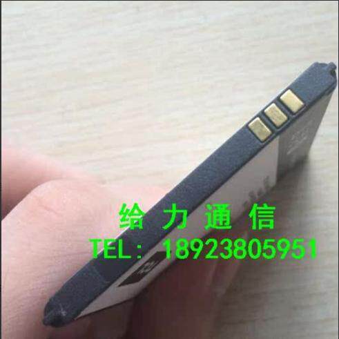 适用于 超聚源  J900 J900T J900C TLI019A5手机电池 电板 充电器