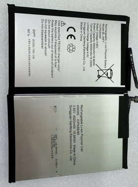 适用于 超聚源 X650 BL-49FT Hot 9 X655 手机电池电板