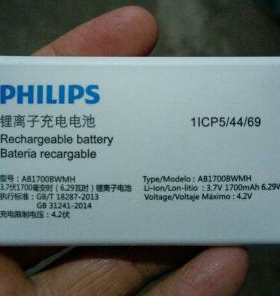 适用于超聚源 飞利浦 AB1700BWMH E289 CTE289 AB1700BWMY 电池