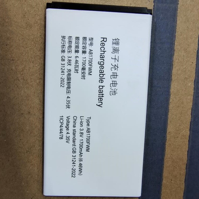 超聚源AB1700FWM手机电池