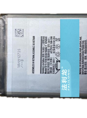 适用于 超聚源 三 EB-BA750ABUN EB-BA750ABU 手机电池 电板