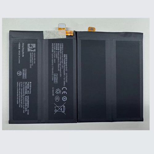 超聚源 适用于 BA52 IQOONeo9Spro+ 手机电池 电板
