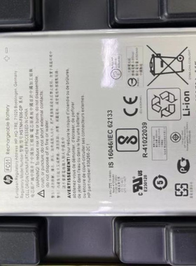 适用 HP HSTNH-F606-DP Elite x3 838266-2C1 HHF606 Phablet电池