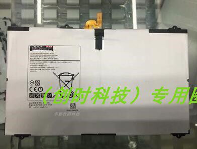 适用于 星 SM-T810 T813 T815 T817 T819 C/A/V/T/W 电池 板