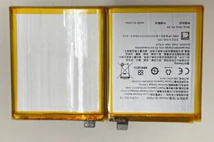 超聚源 适用于O BLP695 RealmeQ2pro 手机电池 电板