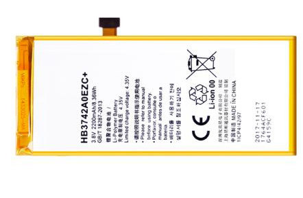 适用于 为 HB3742A0EZC+  P8青春版 ALE-CL00 UL00 CL10 UL10电池