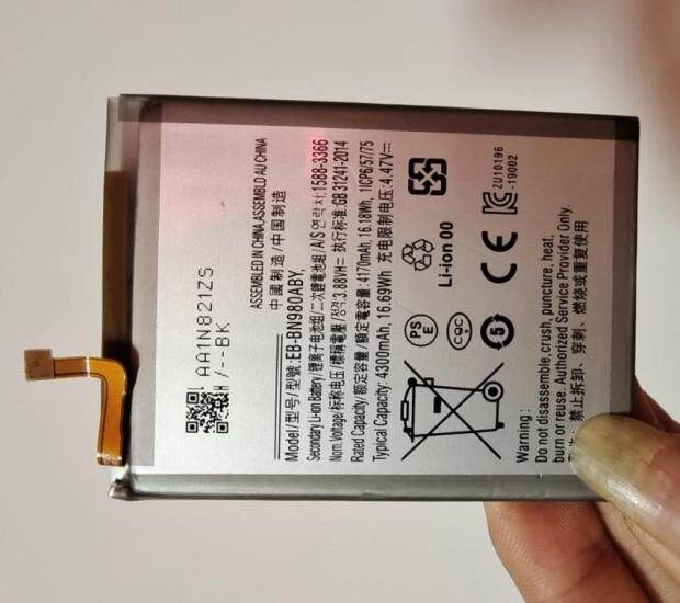 适用于 超聚源 三 NOTE 20 SM-N980F EB-BN980ABY 手机电池 电板