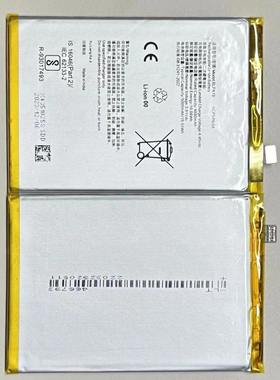 适用于 超聚源 O BLPA19 A58 4G A38 4G 手机电池 电板