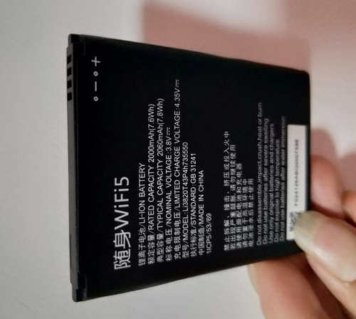 超聚源适用 随身WiFi5 Li3820T43P4h735550 mf932移动随身4G 电池