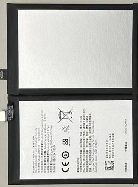 适用于 超聚源 O Realme V25 BLP911 手机电池 电板