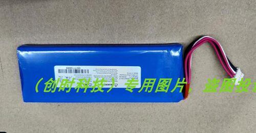 全新JBL音乐脉动 P5542100-P Pulse2 Pulse3 2017DJ1714 音响电池