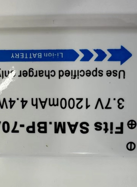 适用于 超聚源 三ST66 ST68 ST70 ST72 ST71T ST73 相机电池