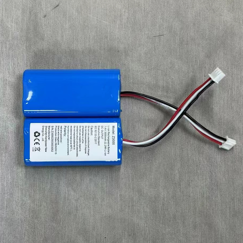 适用于 超聚源 路由器手机随身WiFi Z3000 电池