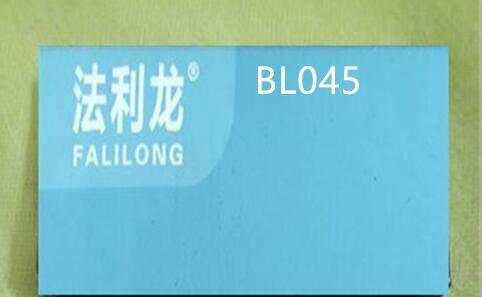 法利龙 适用于i716 i721 i750  i316 i389 i360 i370 i399 电池