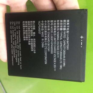 2020 LI3826T43P4H695950 Blade 适用 2019 电池 中兴