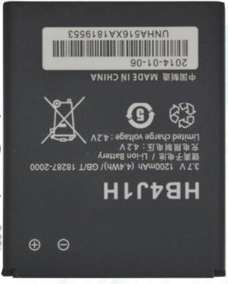 适用于 超聚源 为 T2311 C8500 U8150 V845 U8160 U8510手机电池
