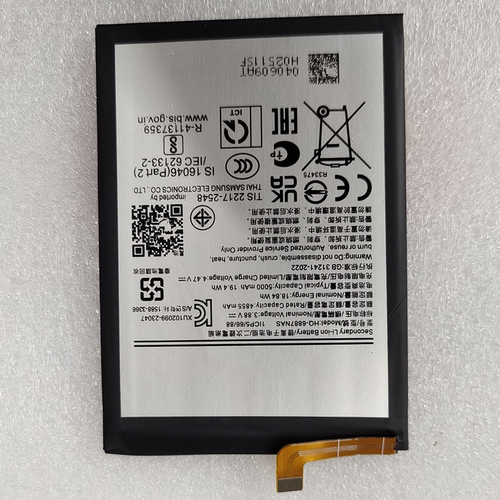 适用于 超聚源 三 HQ-6887NAS 手机电板 电池
