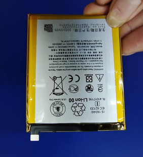 B2Q5W100手机电池 超聚源 12plus desire12 电板 适用于H