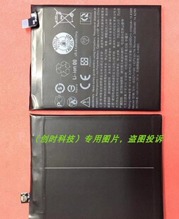 B2Q74100 Desire 19S 电板 超聚源 手机电池 适用于