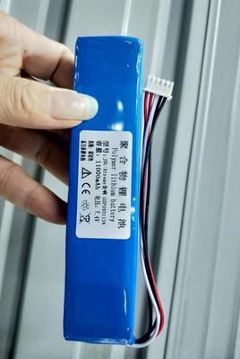 bl战鼓一代无线蓝牙蓝牙音响电池