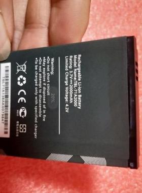 适用 普联TBL-71A2000 TP-LINK 761 M5350TL-TR861无线路由器电池