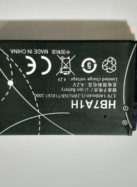 适用于 超聚源 为 E583C R201 HB7A1H 手机电池 板 充电器