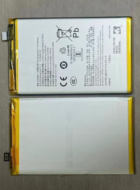 适用于 超聚源 BLPC13 f29 5G 手机电池 电板