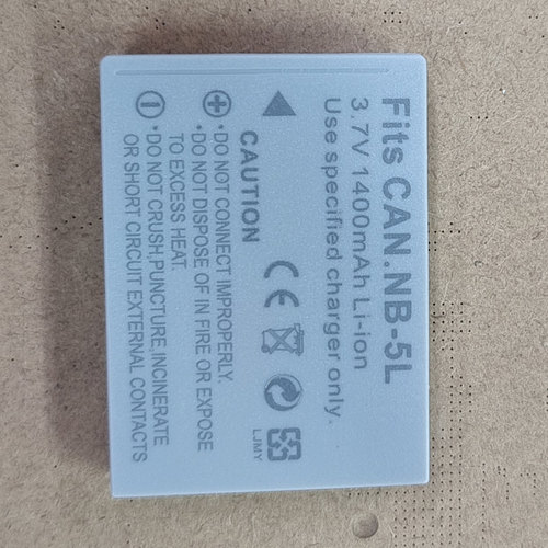 适用于 佳能IXUS850/910 850 S110 SX210 220 NB-5L相机电池
