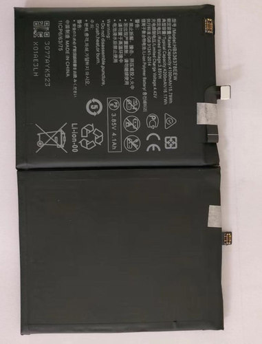 超聚源HB536378EEW手机电池