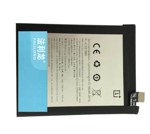 适用于 超聚源 OnePlus BLP613 一加三 1+3 A3000 A3003 电池