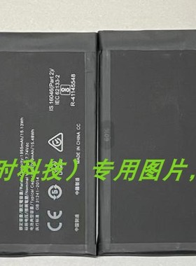 超聚源 适用于 O BLP783 RENO ACE2 renoace2 手机电池电板