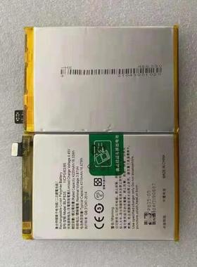 适用于 超聚源 O RENO5F lite A94 4G f19pro BLP835 手机电池 板