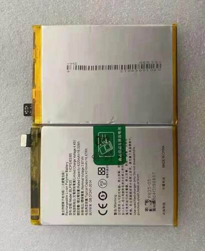 适用于 超聚源 O RENO5F lite A94 4G f19pro BLP835 手机电池 板