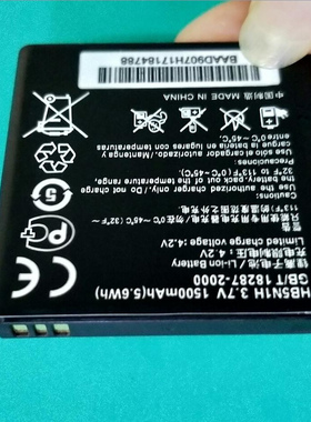 适用于 为 U8818 U8812 C8812 T8828 U8815 U8812D 手机电池 板