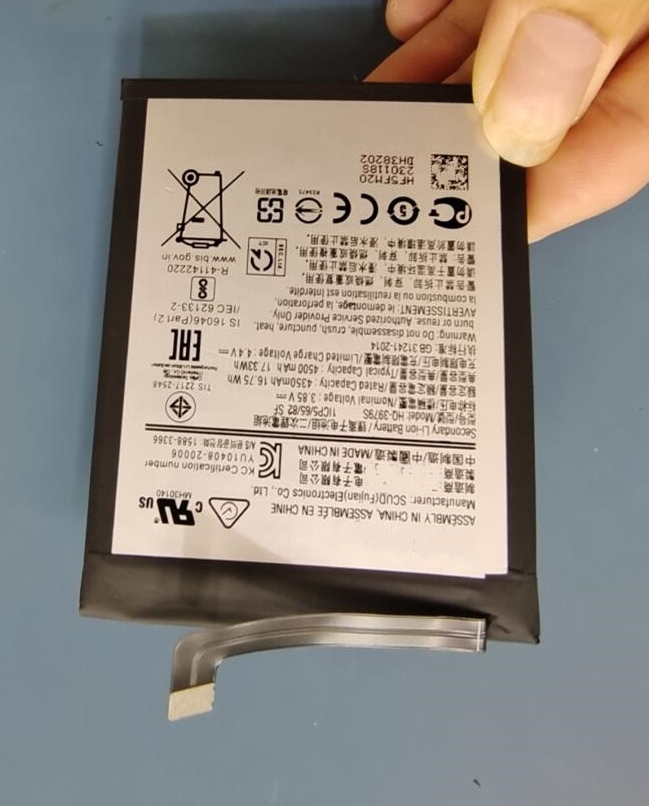 超聚源HQ-3979S手机电池