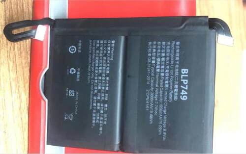 适用于 超聚源 OFind X2Pro Relme BLP749 X2 Pro RMX1931 电池