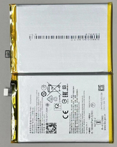 适用于超聚源BLP965手机电池