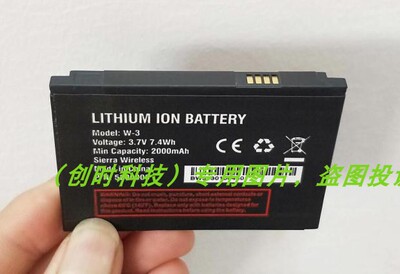 网件 W-1 W-3 W-5 W-7 W-8 W-9 W-10 M1 MR1100 W-10A 路由器电池