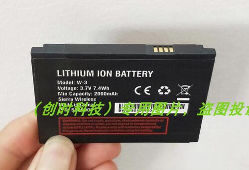 网件 W-1 W-3 W-5 W-7 W-8 W-9 W-10 M1 MR1100 W-10A 路由器电池