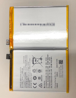 适用于 超聚源 O BLP779 A92S 手机电池 电板